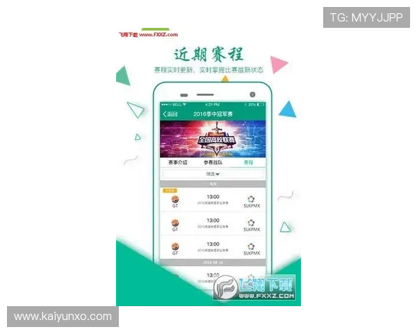低视力群体能玩吗开云App语音播报适配测评电竞投注防骗避坑