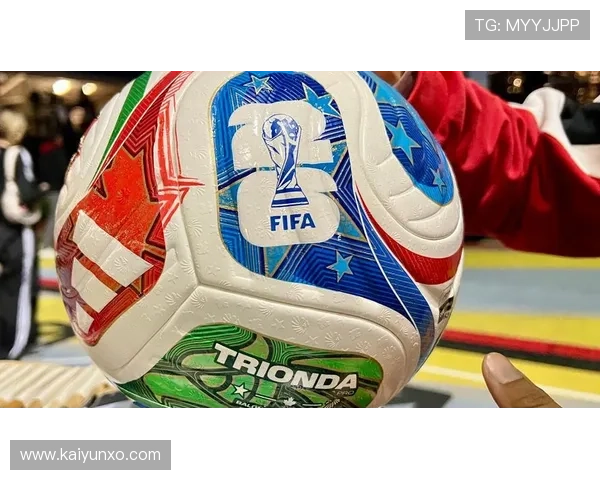 开云2026年世界杯特别版备用网址防封避坑彩票数字高频玩法极速提现