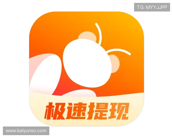 开云体育怎么下波胆单避坑技巧与极速提现