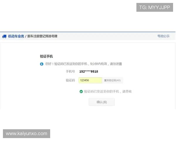 预测波胆的公众号避坑指南防骗选号技巧