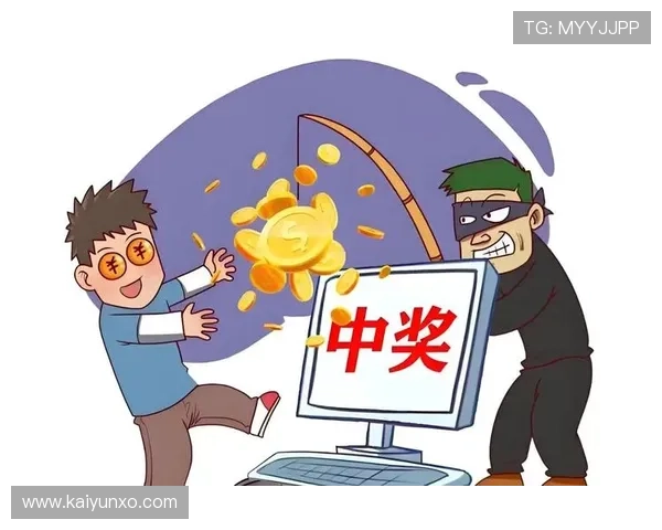 玩波胆被黑解决办法 彩票高频玩法防骗避坑指南