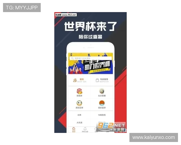 滚球和早盘避坑指南彩票数字高频玩法防骗技巧 滚球和早盘避坑指南彩票数字高频玩法防骗技巧